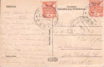 Trentschin - SK 1921 95 001 ●
